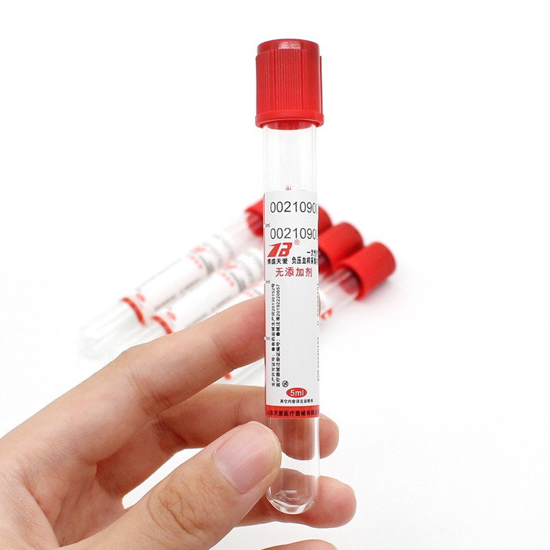 100 szt. Medyczny próżniowy po – Medical Lab Test recenzja i cena